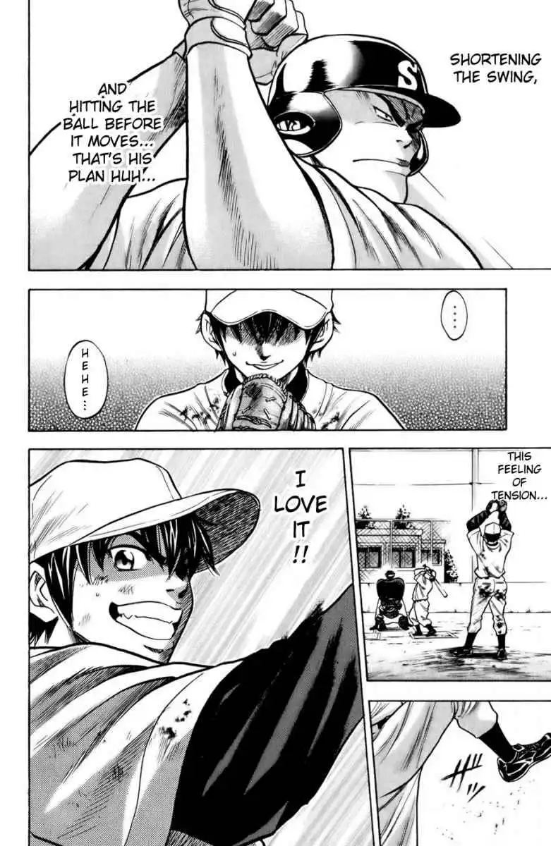 Diamond no Ace Chapter 16 6